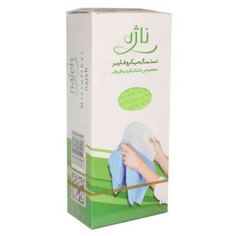 خرید 41 مدل دستمال میکروفایبر اصل و با کیفیت + قیمت