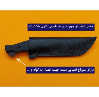 خرید 39 مدل بهترین چاقو سفری تاشو و ضامن دار