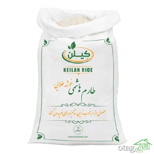 بین برنج طارم هاشمی و برنج قهوه ای و برنج دم سیاه کدام بهتر است؟ بین برنج طارم هاشمی و برنج قهوه ای و برنج دم سیاه کدام بهتر است؟