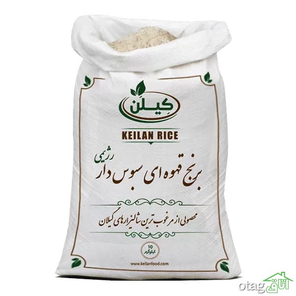بین برنج طارم هاشمی و برنج قهوه ای و برنج دم سیاه کدام بهتر است؟ بین برنج طارم هاشمی و برنج قهوه ای و برنج دم سیاه کدام بهتر است؟