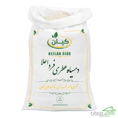 بین برنج طارم هاشمی و برنج قهوه ای و برنج دم سیاه کدام بهتر است؟ بین برنج طارم هاشمی و برنج قهوه ای و برنج دم سیاه کدام بهتر است؟