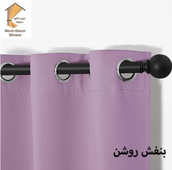 40 مدل انواع پرده های شیک در دکوراسیون داخلی مدرن با عکس 1402