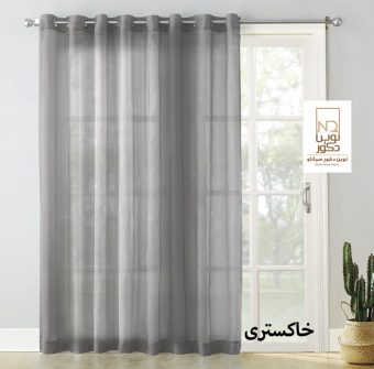 قیمت 31 مدل والان پرده کیفیت عالی در سال جدید + خرید
