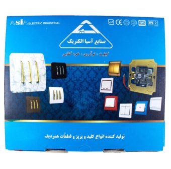 30 مدل جدید کلید و پریز خارجی [ارزان قیمت]