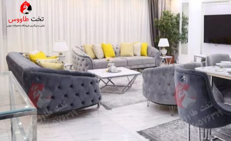 بهترین فروشگاه ارائه دهنده مبل چستر