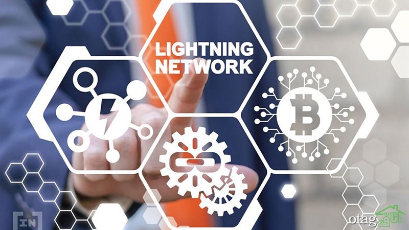 لایتنینگ چیست و چه کاربردی در معاملات بیتکوین دارد؟