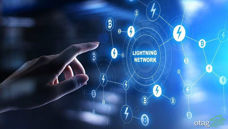 لایتنینگ چیست و چه کاربردی در معاملات بیتکوین دارد؟