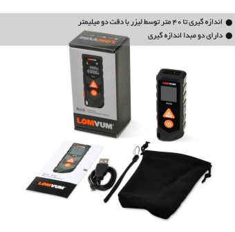 قیمت خرید 39 مدل متر لیزری دقیق [ از برندهای معروف ] قیمت ارزان