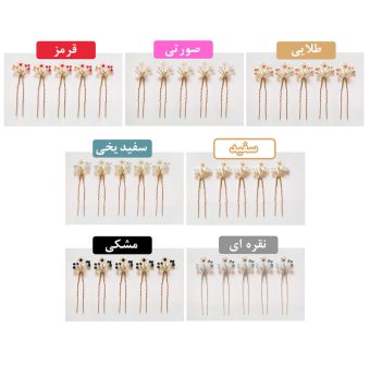 خرید 41 مدل بهترین ریسه مو جدید، شیک و زیبا