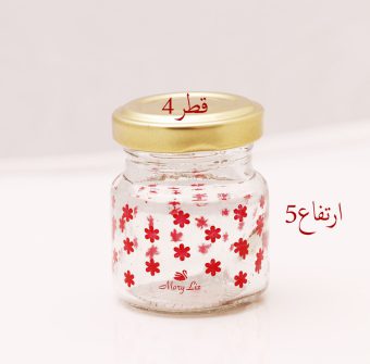 خرید 41 مدل ظرف زعفران با جنس عای و قیمت مناسب