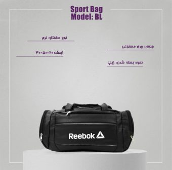 خرید 39 مدل بهترین ساک ورزشی شیک و با کلاس
