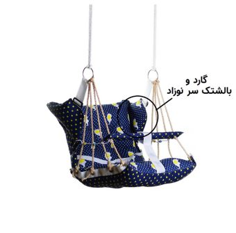 خرید 41 مدل بهترین تاب کودک ارزان، تاب بازی