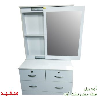 23 عکس از مدل کنسول چوبی کابینت دار مدرن [قیمت ارزان] جدید 1402