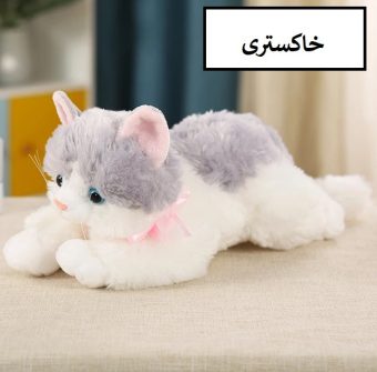 خرید 39 مدل عروسک گربه با مزه با کیفیت فوق العاده + قیمت عالی