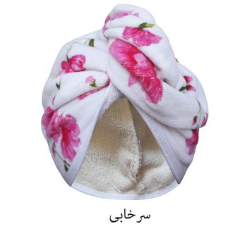 خرید آنلاین 41 مدل کلاه حمام با جنس عالی و قیمت مناسب