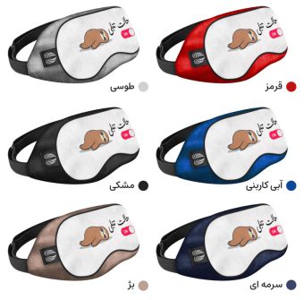 خرید 41 مدل چشم بند خواب بهترین برای تضمین خواب راحت و شیرین