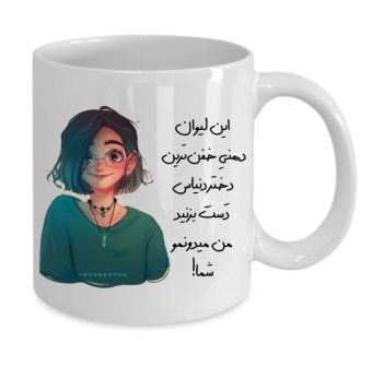 خرید 32 مدل سرویس نیم لیوان فانتزی و مدرن  [پرفروشترین مدلها ] قیمت جدید