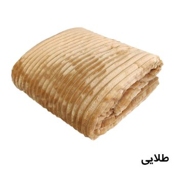 خرید و قیمت 33 مدل بهترین پتو مسافرتی ارزان