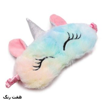 خرید 41 مدل چشم بند خواب بهترین برای تضمین خواب راحت و شیرین