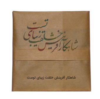 41 مدل بهترین مگنت یخچال فانتزی و زیبا [در سال 1402] + خرید