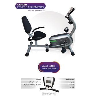 قیمت خرید 38 مدل دوچرخه ثابت [ خانگی و حرفه ای ] با تخفیف