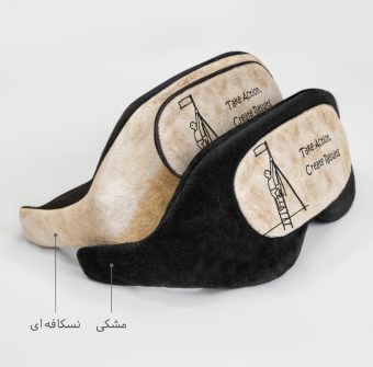 خرید 41 مدل چشم بند خواب بهترین برای تضمین خواب راحت و شیرین