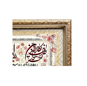 قیمت خرید 42 مدل تابلو فرش مدرن [ فانتزی ] در بازار تهران
