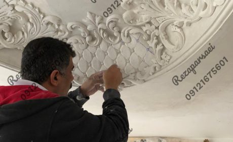 گچبری و ماهرترین گچبر ایران