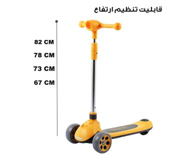 خرید 39 مدل بهترین اسکوتر برقی خاص و مدرن