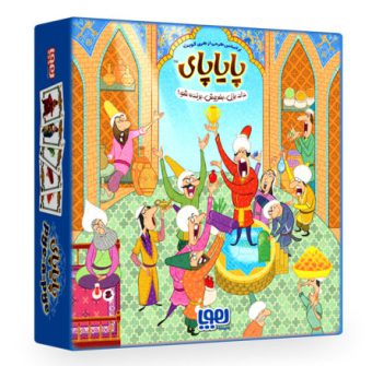 خرید 39 مدل بهترین بازی فکری کارتی و صفحه ای
