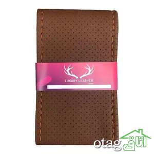 خرید 40 مدل روکش فرمان اسپرت و فانتزی + قیمت عالی