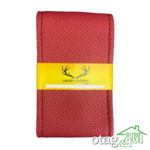 خرید 40 مدل روکش فرمان اسپرت و فانتزی + قیمت عالی