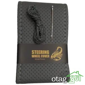 خرید 40 مدل روکش فرمان اسپرت و فانتزی + قیمت عالی