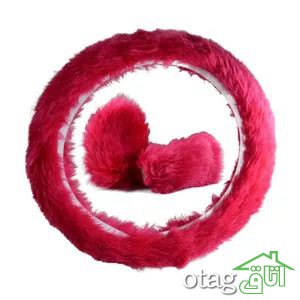خرید 40 مدل روکش فرمان اسپرت و فانتزی + قیمت عالی