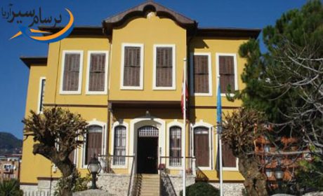 موزه و خانه آتاتورک در آلانیا را در سفر نوروزی از دست ندهید