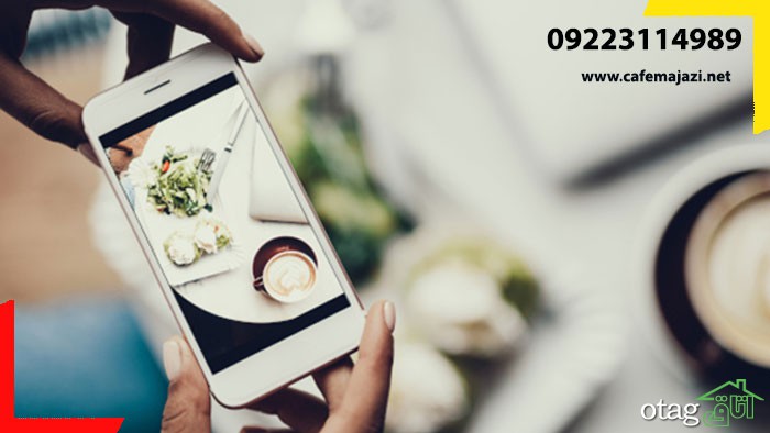 کسب درآمد نجومی با افزایش لایک واقعی اینستاگرام