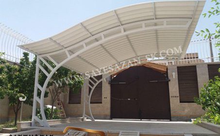 سایبان حیاط ویلایی با طراحی لوکس و بی بدیل