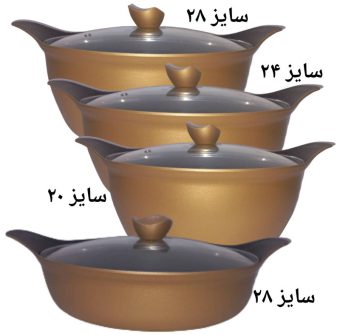 خرید 39 مدل بهترین مارک سرویس قابلمه سرامیکی