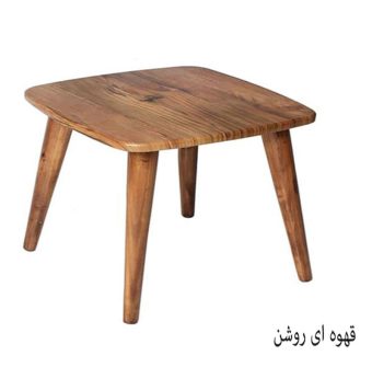 36 مدل میز خاطره شیک و با قیمت مناسب  + خرید