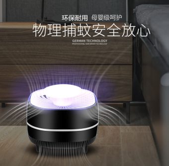 خرید 39 مدل بهترین حشره کش برقی خانگی، رومیزی