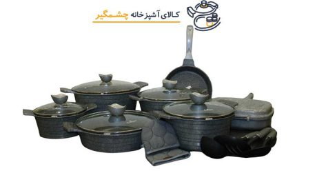 بهترین مارک قابلمه برای جهیزیه