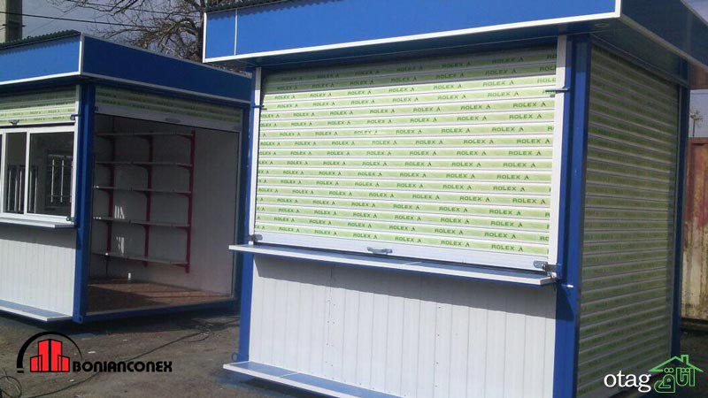 کانکس فروشگاهی چیست و چه کاربردی دارد؟