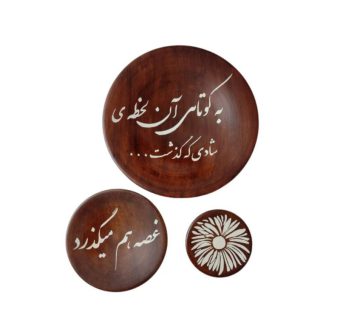 خرید 41 مدل بشقاب دیوارکوب بسیار شیک و زیبا