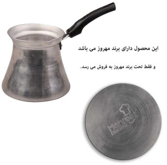 36  مدل قهوه جوش پر فروش و شیک با قیمت خرید در سال جدید