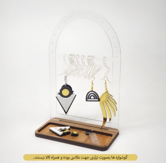 خرید 41 مدل استند جواهرات بسیار شیک و لاکچری