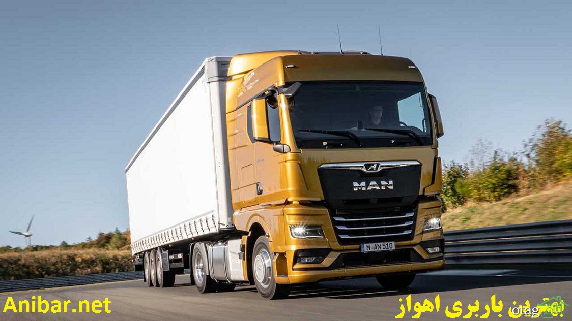 بهترین باربری اهواز کدام است ؟ هزینه باربری اهواز چقدر است؟ بهترین باربری اهواز کدام است ؟ هزینه باربری اهواز چقدر است؟