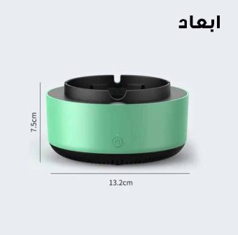 خرید 35 مدل جاسیگاری فانتزی و شیک  [چرم و فلزی ] مدرن