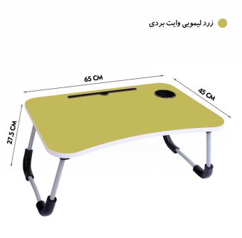 لیست قیمت 39 مدل میز  تحریر کودک فانتزی و جدید