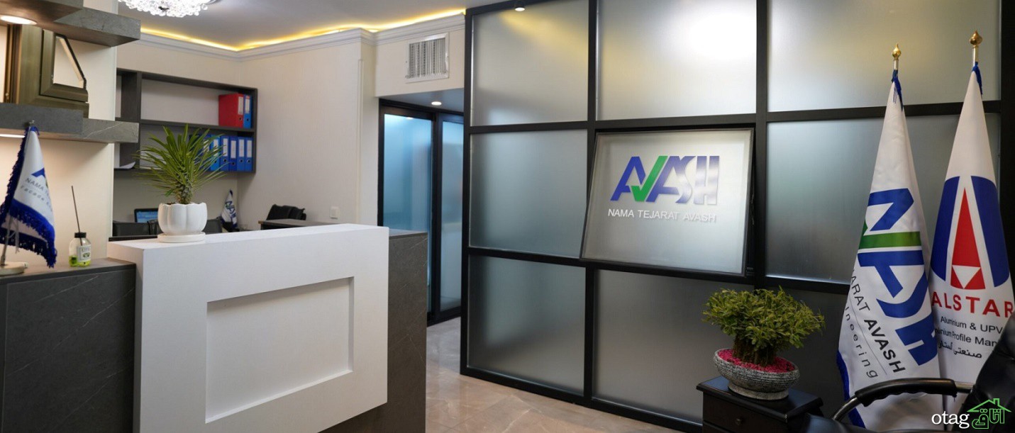 تولید کننده و مجری&nbsp;نمای کرتین وال، درب و پنجره آلومینیوم و UPVC
