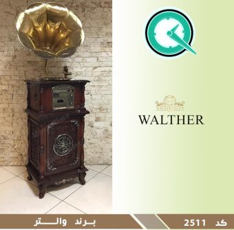 خرید 39 مدل گرامافون بسیار شیک با قیمت مناسب